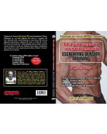 DVD: EDT - Escalating Density Training